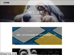 Sites similar to zrahh.com