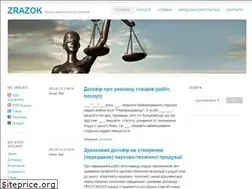Sites similar to zrazok.com