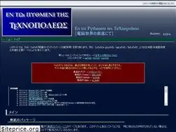 Sites similar to zrbabbler.sp.land.to