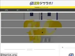 Sites similar to zrdesignlabo.com