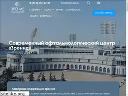 Sites similar to zrenie.spb.ru
