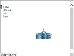 Sites similar to zrenjanin.org.rs