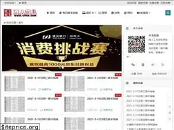 Sites similar to zrfan.com