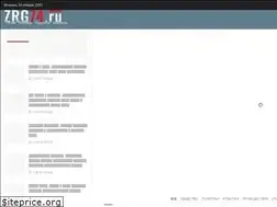 Sites similar to zrg74.ru