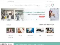Sites similar to zrhclinic.com