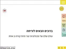Sites similar to zriha.com