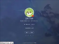 Sites similar to zrj766.cn