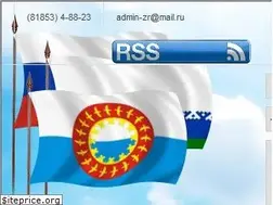 Sites similar to zrnao.ru