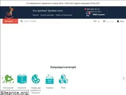 Sites similar to zrobyvtato.com.ua
