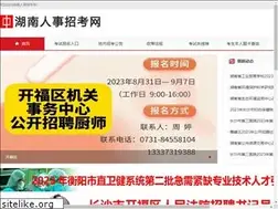 Sites similar to zrpta.com