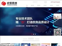 Sites similar to zrsc-ic.com