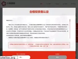 Sites similar to zrtdx.com