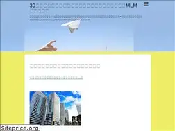 Sites similar to zrxrx.net