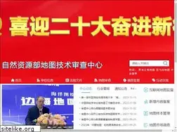 Sites similar to zrzyst.cn