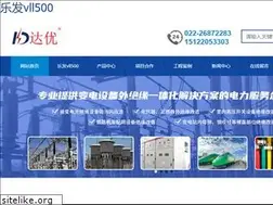 Sites similar to zs-ad.com