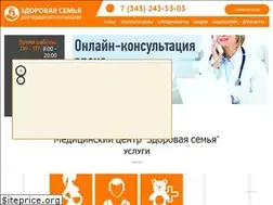 Sites similar to zs-mc.ru