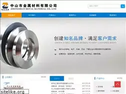 Sites similar to zs-metal.com