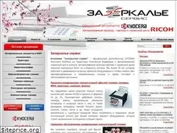 Sites similar to zs-sib.ru