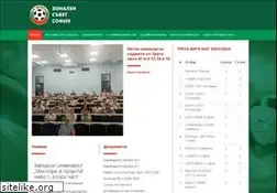 Sites similar to zs-sofia.com