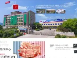 Sites similar to zs-taili.com
