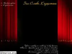 Sites similar to zs.808.kz