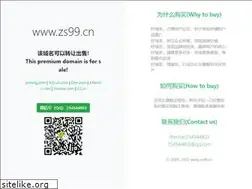 Sites similar to zs99.cn