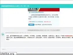 Sites similar to zsapo.com