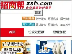 Sites similar to zsb.com