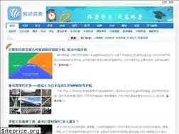 Sites similar to zsbeike.com