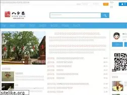 Sites similar to zsbfz.com