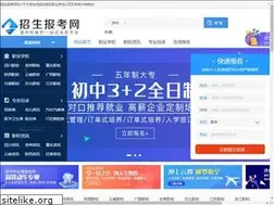 Sites similar to zsbk.net