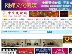 Sites similar to zsbych.com