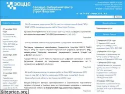 Sites similar to zsccs.ru