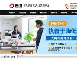 Sites similar to zscheng.cn