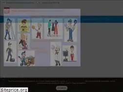 Sites similar to zsckuwsulejowie.pl