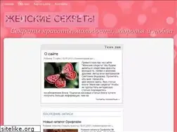 Sites similar to zsekrety.ru