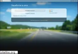 Sites similar to zseo.blogspot.com