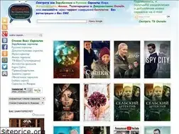 Sites similar to zserials-tv.appspot.com