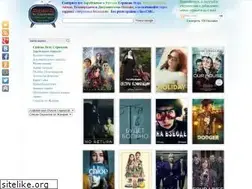 Sites similar to zserials.cc