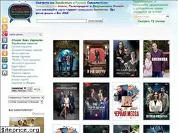 Sites similar to zserials.org