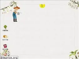 Sites similar to zsfeng.com