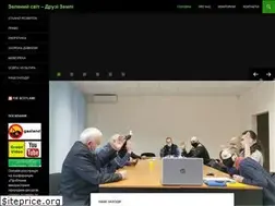 Sites similar to zsfoe.org