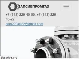 Sites similar to zsgptrade.ru