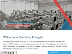 Sites similar to zsgtjtsteel.com