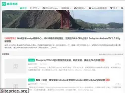 Sites similar to zshttp.com