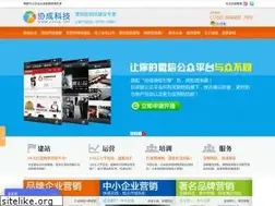 Sites similar to zsicp.net