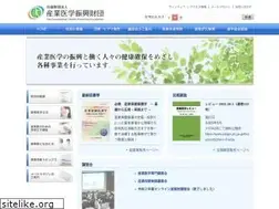 Sites similar to zsisz.or.jp