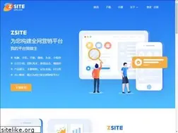 Sites similar to zsite.com
