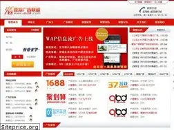 Sites similar to zsj18.com