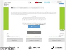 Sites similar to zsjc.or.jp